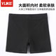 Swimming trunks for men's embarrassment 2025 new professional quick-drying large-size flat-angle swimsuit full set of hot spring swimming equipment