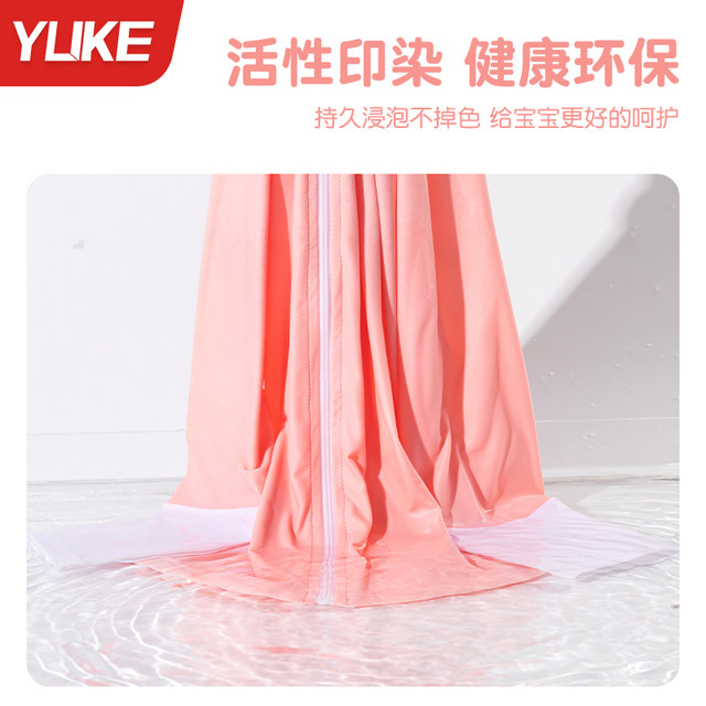 Children's swimsuits, girls split sun protection three-piece swimsuits, 2025 new style girls' mid-to-large children's hot spring set