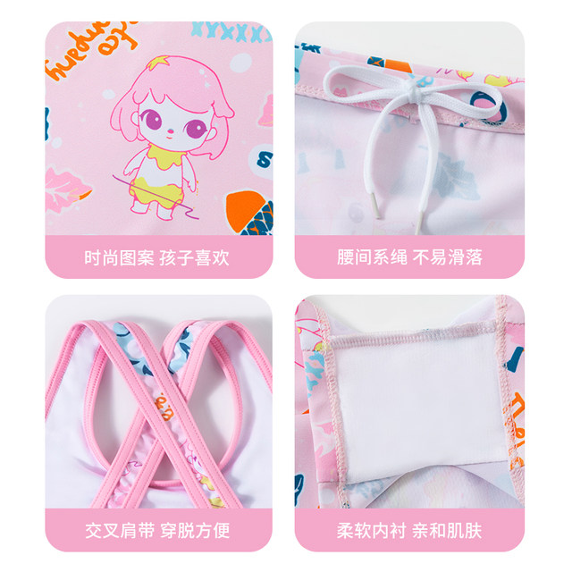 Children's swimsuit girls 2025 new quick-drying one-piece split swimsuit girls training swimsuit