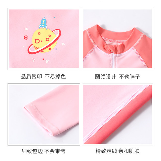 Children's swimsuits girls one-piece long-sleeved sun protection quick-drying swimsuit 2025 new mid-to-large children's training swimsuits