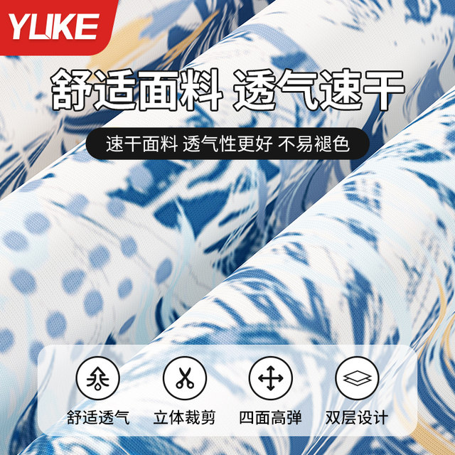 Men's swimming trunks professional anti-embarrassment 2025 new quick-drying large-size swimming trunks men's hot spring full set of swimwear equipment