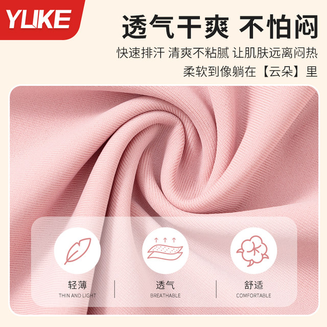 Children's swimsuits, girls split skirts, swimsuits, 2025 new summer girls, medium and large children's sun protection hot spring swimsuits