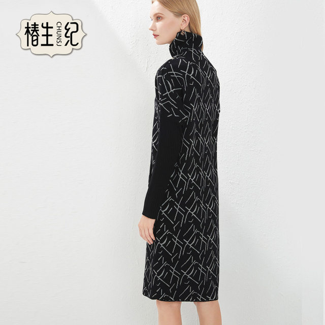 Tsubaki Chi Chi Packing Ladies Naganar Nutcraropa Knit Knit Dress
