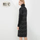 Tsubaki Chi Chi Packing Ladies Naganar Nutcraropa Knit Knit Dress