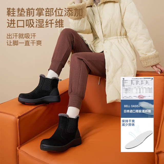 Pansy Japanese snow boots thickened with velvet, comfortable and warm non-slip short boots cotton shoes high-top winter women's shoes