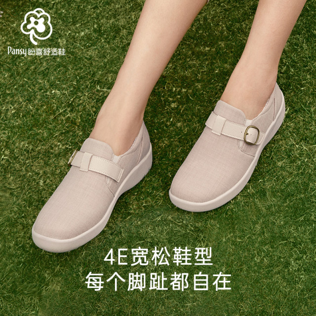 Pansy hopes to enjoy Japanese women's shoes lightweight, comfortable and versatile Birkenstock shoes for spring 2025