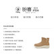 Pansy Japanese snow boots short boots women's velvet thickening lightweight comfortable warm wool cotton shoes winter