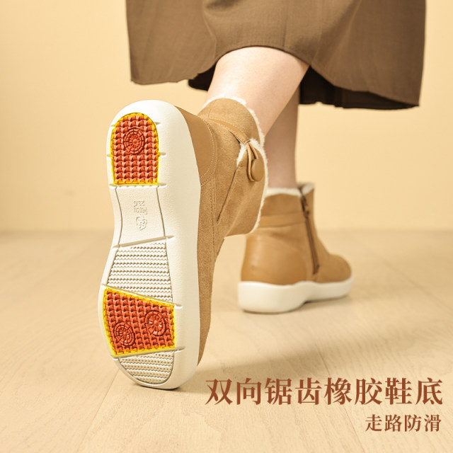 Pansy Japanese snow boots short boots women's velvet thickening lightweight comfortable warm wool cotton shoes winter