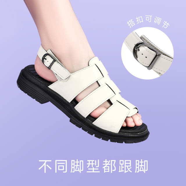 Pansy Japanese women's sandals lightweight and comfortable casual shoes wide foot toe roll sandals for women