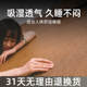 Old mattress cool mat summer rattan mat 2025 new type A-class mother and baby grade bed cover natural ice silk student summer mat