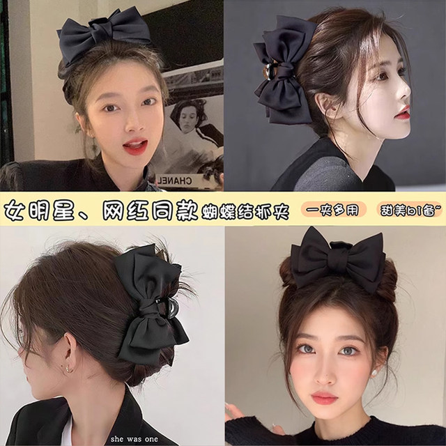 Oversized bow hair clip for women's back of head 2025 new shark clip hairpin headgear clip princess head clip