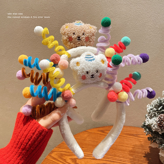 Funny bear headband cute twist stick birthday children plush face washing headband women 2025 new hairpin headband