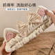 
Face-washing headband for women's facial mask for non-slip headband without reversing headband 2025 new cute headband