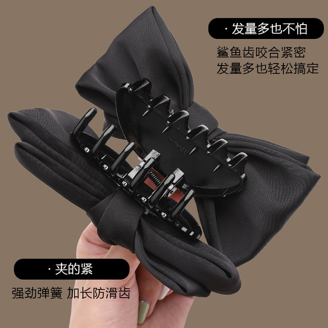 Oversized bow hair clip for women's back of head 2025 new shark clip hairpin headgear clip princess head clip
