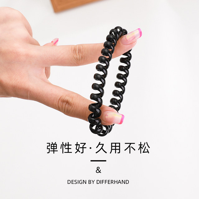 Telephone line hair loop female internet celebrity head rope tie hair rubber band markless leather case Korean girl tie hair rope headdress
