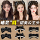 Princess head clip women's high-end 2025 new style bow hair clip side bangs hair accessories clip headgear
