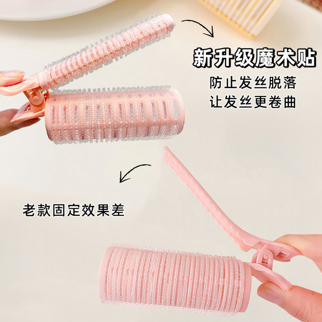 Lazy air bangs curly hair tube for women with high skull top shaped artifact for forehead hair root fluffy clip curly clip headdress