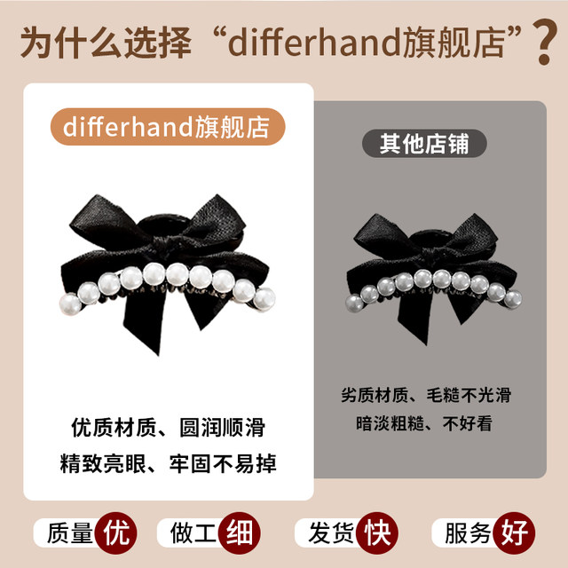 Princess head clip women's high-end 2025 new style bow hair clip side bangs hair accessories clip headgear
