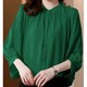 220Jin [Jin equals 0.5 kg] Large size women's mother's red chiffon shirt with a quarter-sleeved shirt with a fashionable age-reducing shirt covering the belly
