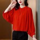 220Jin [Jin equals 0.5 kg] Large size women's mother's red chiffon shirt with a quarter-sleeved shirt with a fashionable age-reducing shirt covering the belly