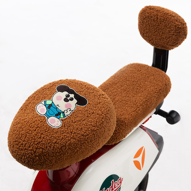 Yadi electric car seat cover autumn and winter thick velvet warm Emma small battery car seat cover cartoon cute universal