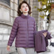 Mom's autumn and winter three-in-one down jacket 2025 new middle-aged women's hooded jacket with removable liner two-piece set