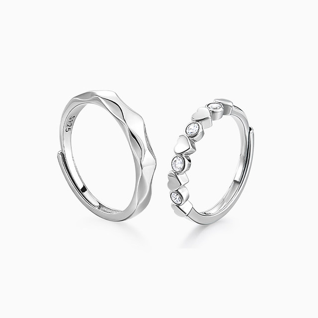 Cardillo's couple's ring in the name of love A pair of 925 silver rings as birthday gifts for men and women
