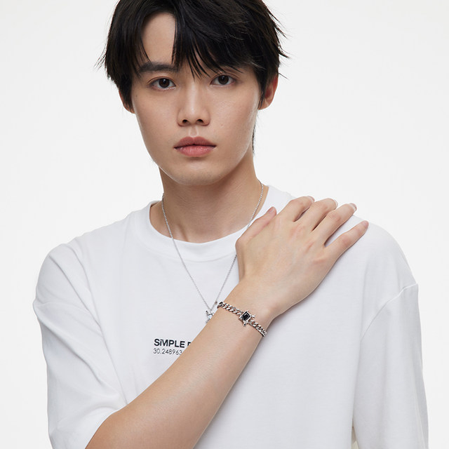 Katiro's heart -action flames of couple bracelets, men and women, a couple of niche original design birthday gifts to give girlfriends
