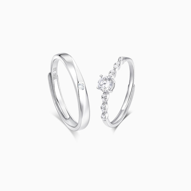 Catiro Star Mang couple ring opening a couple of couples niche design birthday gift