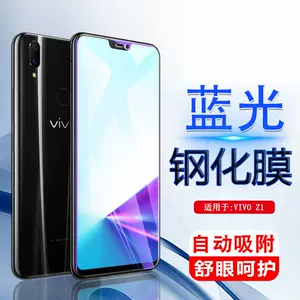 zli - Top 1000件zli - 2023年12月更新- Taobao