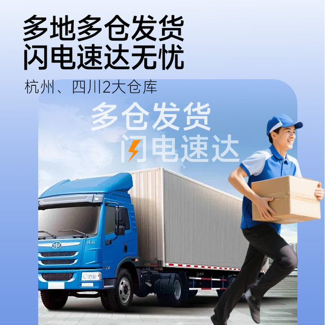 Irly bear rushing liquid RGP/OK mirror non -physiological sea salt water washing cornea shaping mirror -shaped mirror saline care 24 bottles
