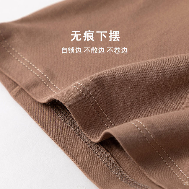 Camisole base layer vest for women with white short modal large size slim fit summer outer wear niche top thin