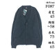 Vintage vintage Youjia Solid Color Wool Cardigan V-neck Large Size Sweater Knitted Men and Women Couple College Jacket 2