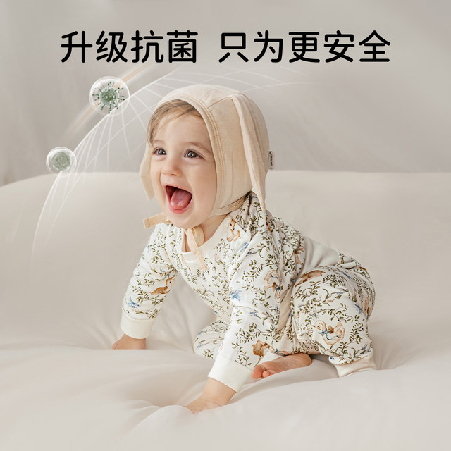 European baby autumn suit baby autumn suit baby autumn pants pure cotton high waist belly protection children boy baby girl thermal underwear