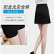 Professional clothing A-line skirt short skirt pocket safety pants women's spring and summer skirt versatile a-type anti-wrinkle one-step skirt working skirt