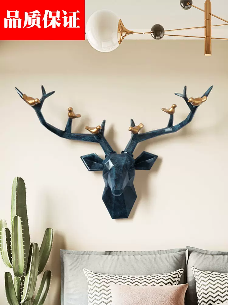 动物头北欧壁饰 新人首单立减十元 21年11月 淘宝海外