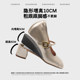 
Don't tired! Invisible inner height increase of 10CM high heels 2025 autumn new style light mouth Mary Zhen shoes thick heels single shoes for women