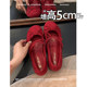
Don't tired! Red invisible height increase in red 5CM2025 new small and gentle Mary Jane shoes single shoes for women