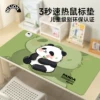 Товары от 唯鑫旗舰店