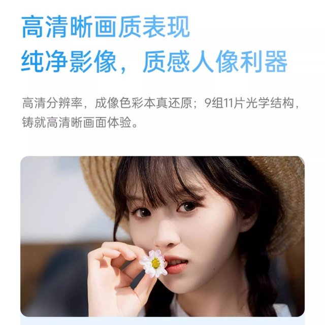 
Weizhuoshi 15mm/25mm/35mm/56mm f1.7air autofocus suitable for Sony E-Port Fuji Port