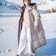All-match cotton and casual minimalist style 95 white goose-velvet hooded down jacket White long large-size drawstring jacket