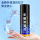 The servant window lubricant automobile electric glass lifting sunroof orbit lubrication door abnormal sound elimination is eliminated