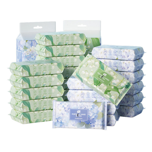 Plant protection wet wipes suitable for mother and baby, wet wipes for hands and mouth, 8 pieces of 60 packs of wet wipes, mini small bag, portable whole box