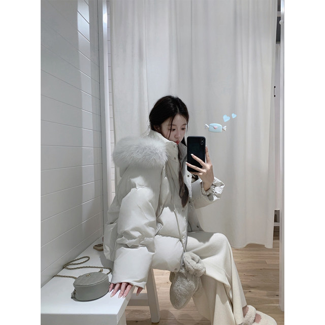Mengmeng Ja White House Qiuliyuan thickened 90 white duck down down jacket for women winter detachable fur collar little jacket