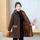 Mom's cotton-padded clothes new winter velvet thickened coat mid-length middle-aged and elderly women's lamb velvet warm cotton-padded jacket