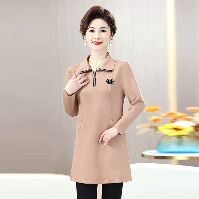 Middle-aged mother's spring clothing, mid-length sweatshirt to cover buttocks, new style, middle-aged and elderly women's large size tops and bottoming shirts