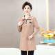 Middle-aged mother's spring clothing, mid-length sweatshirt to cover buttocks, new style, middle-aged and elderly women's large size tops and bottoming shirts