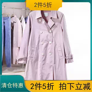 风衣折扣2 新人首单立减十元 22年6月 淘宝海外 风衣折扣2 新人首单立减十元 22年6月 淘宝海外