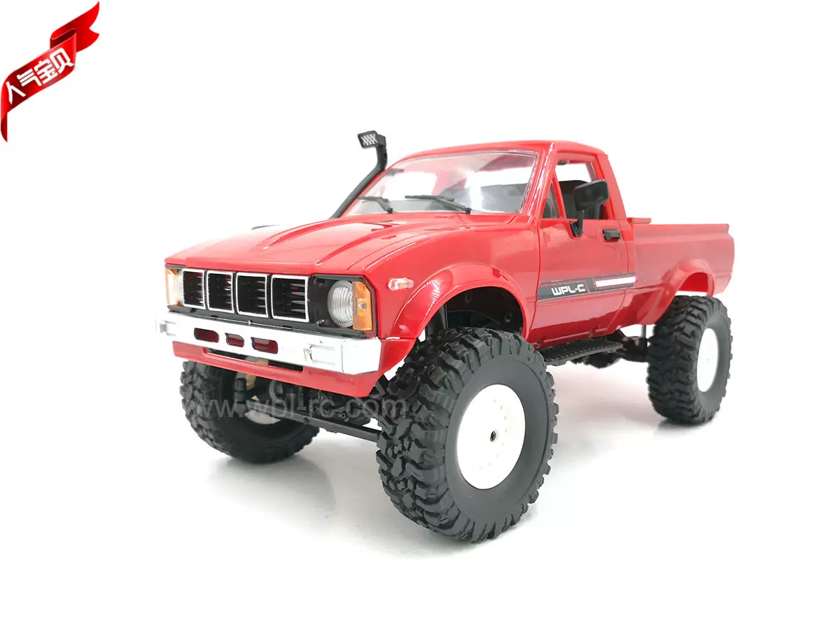 1比24摇控车 新人首单立减十元 21年12月 淘宝海外