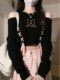 Sweet and spicy off-shoulder knitted long-sleeved T-shirt for women in spring and autumn new large-size fat sister straps butterfly slim top